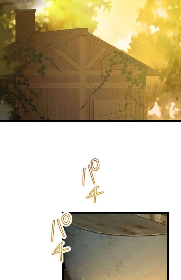 Breaking off the Engagement Is the Supreme Choice Chapter 11 - Page 86