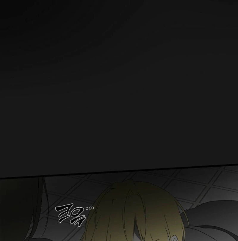 Breaking the Prison Chapter 38 - Page 113