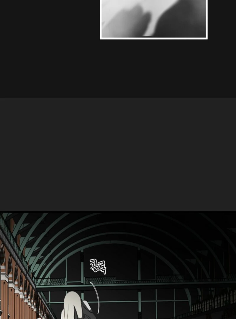 Breaking the Prison Chapter 38 - Page 130