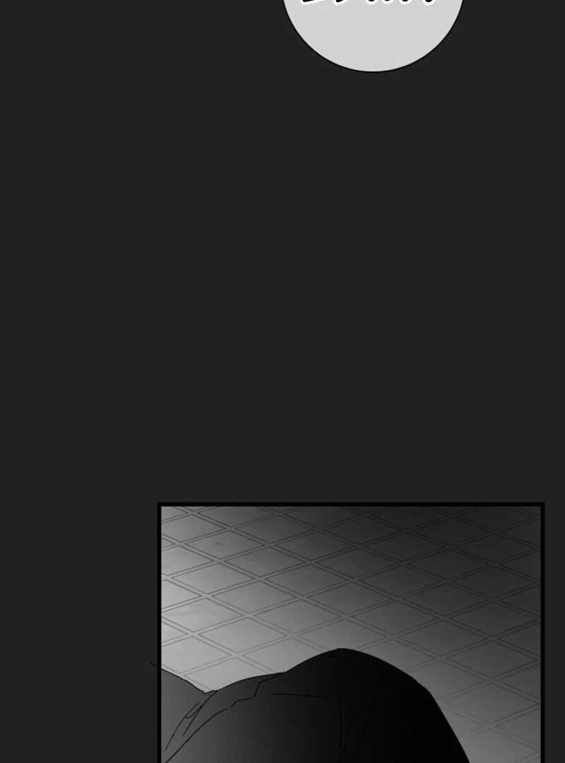 Breaking the Prison Chapter 38 - Page 133