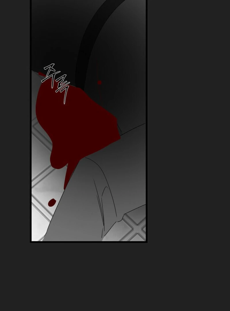 Breaking the Prison Chapter 38 - Page 135