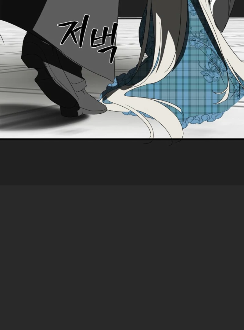 Breaking the Prison Chapter 38 - Page 137