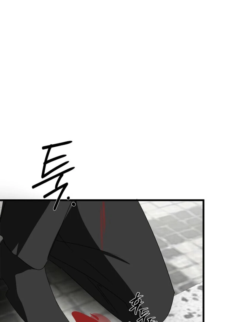 Breaking the Prison Chapter 38 - Page 146