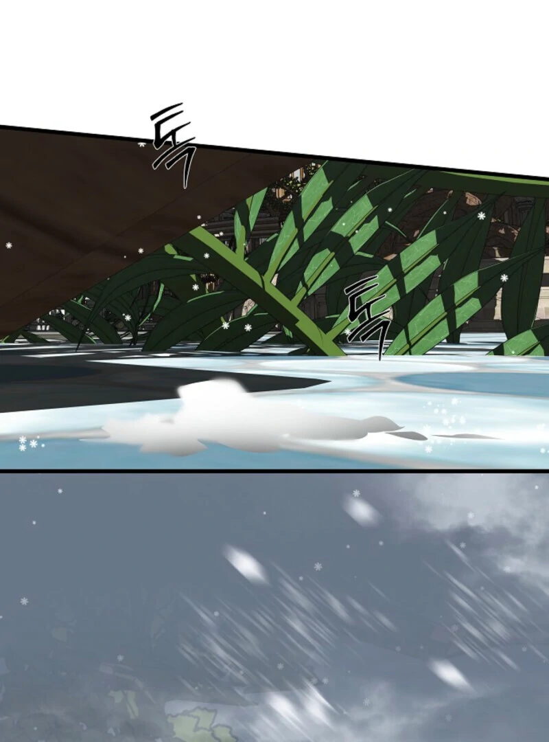 Breaking the Prison Chapter 38 - Page 157