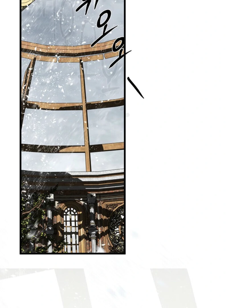 Breaking the Prison Chapter 38 - Page 170