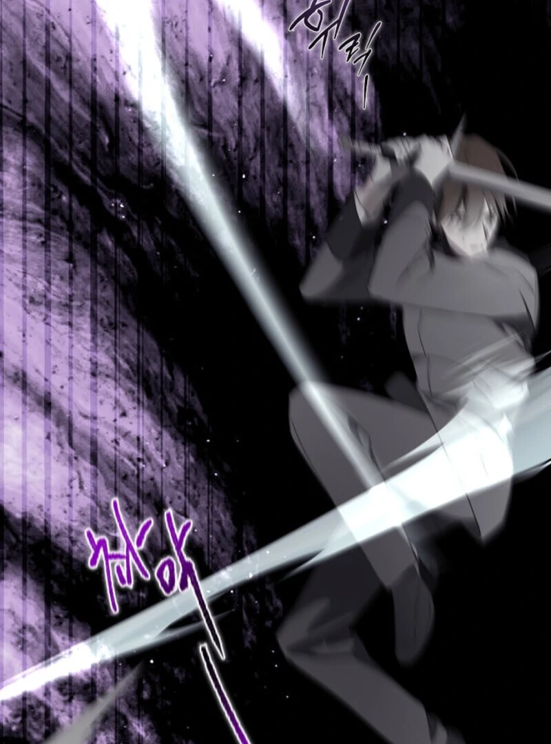 Breaking the Prison Chapter 38 - Page 45