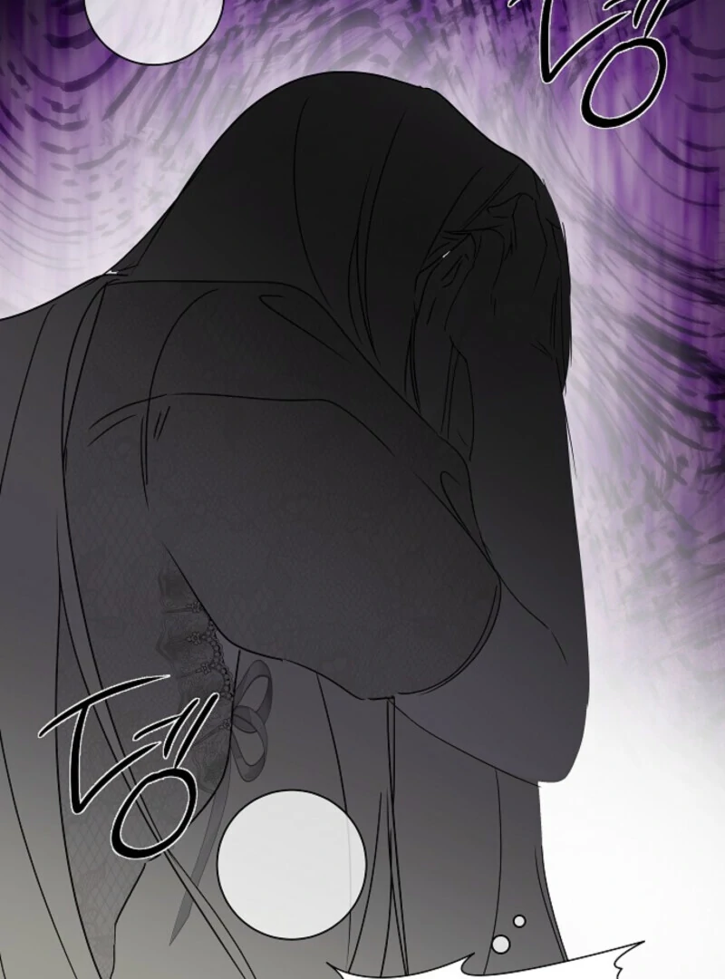 Breaking the Prison Chapter 38 - Page 80