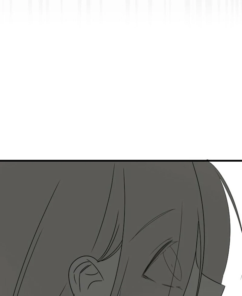 Breaking the Prison Chapter 38 - Page 87