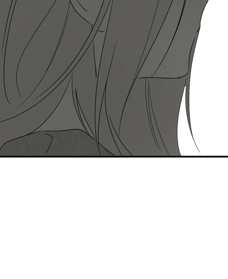 Breaking the Prison Chapter 38 - Page 88