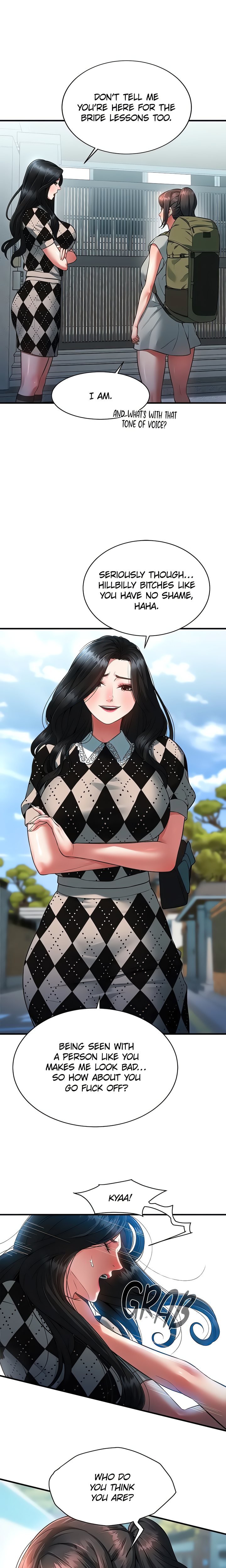 Bride Lessons Chapter 1 - Page 21