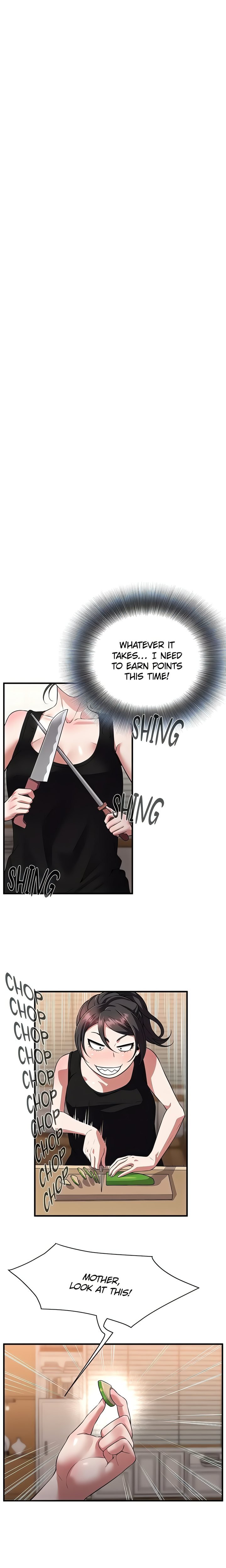 Bride Lessons Chapter 2 - Page 14