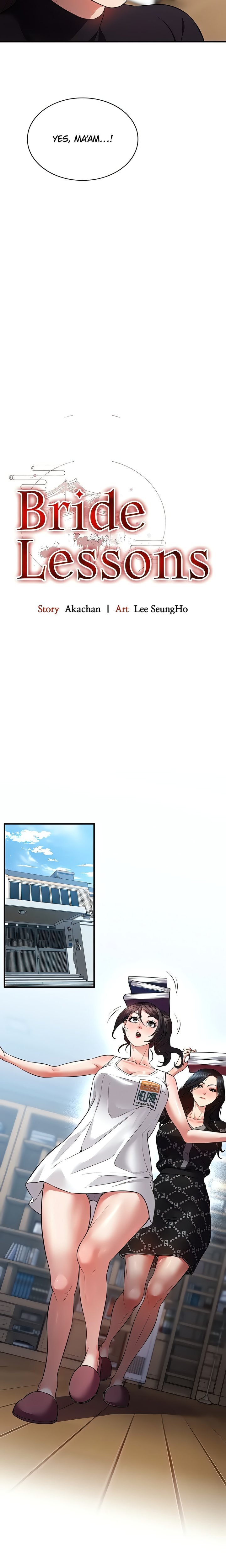 Bride Lessons Chapter 2 - Page 8