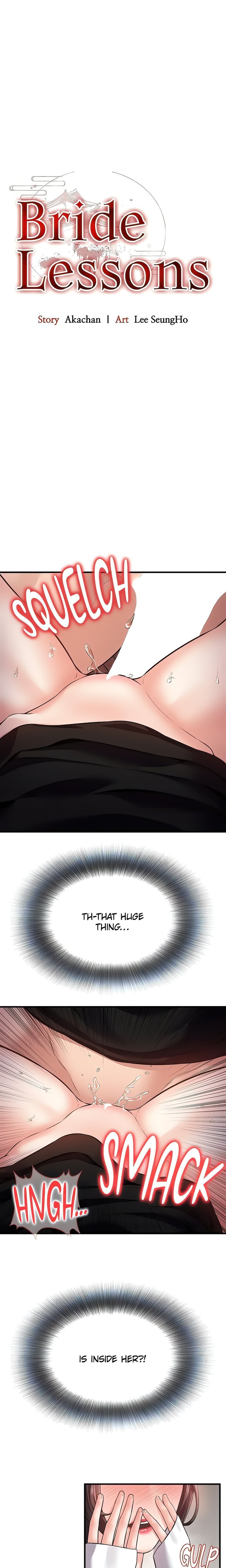 Bride Lessons Chapter 4 - Page 2