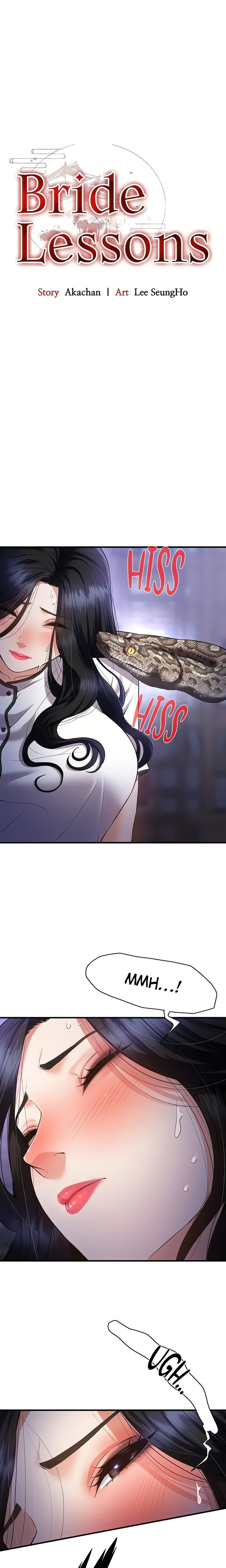 Bride Lessons Chapter 6 - Page 2