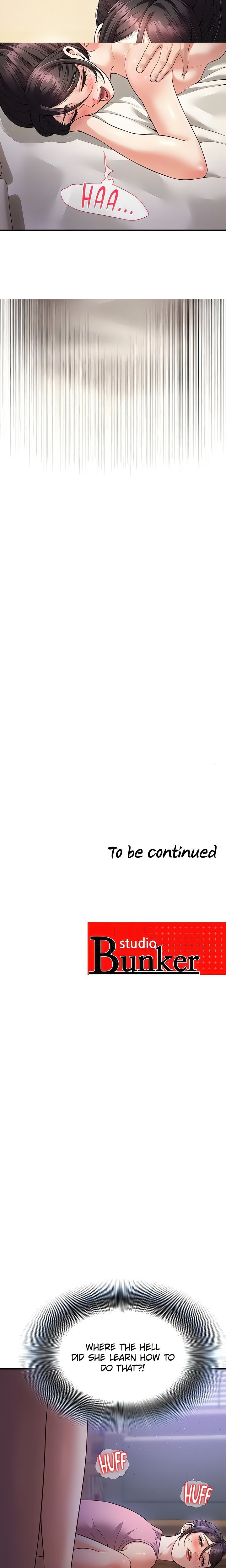 Bride Lessons Chapter 6 - Page 17