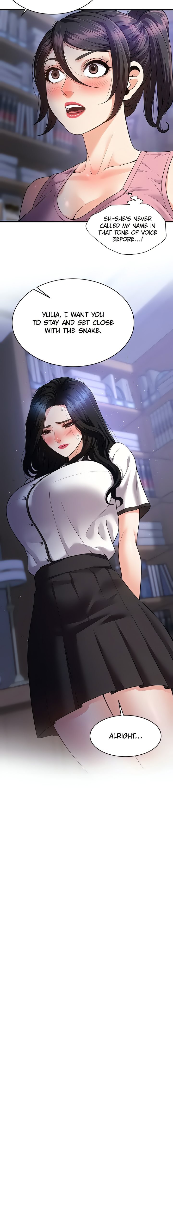 Bride Lessons Chapter 6 - Page 4