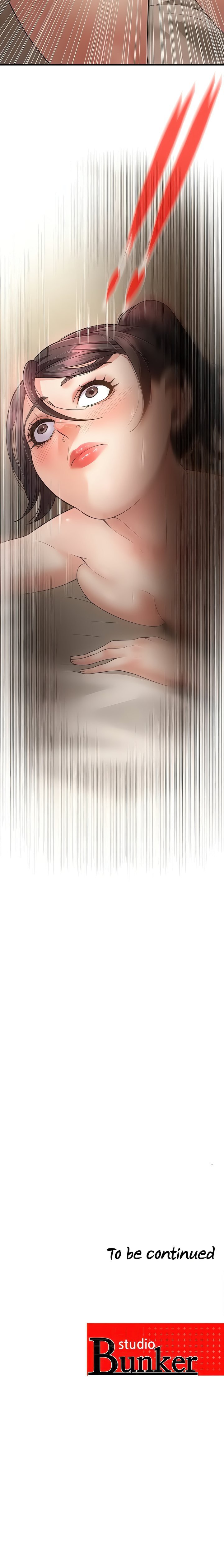 Bride Lessons Chapter 6 - Page 42