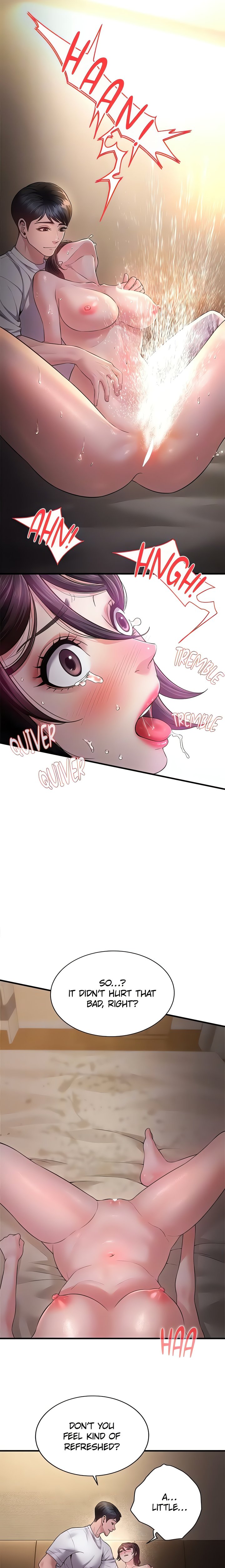 Bride Lessons Chapter 7 - Page 18