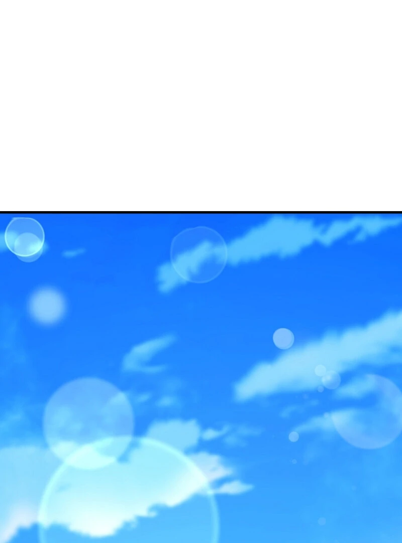 Bride of the Barbarians Chapter 1 - Page 1