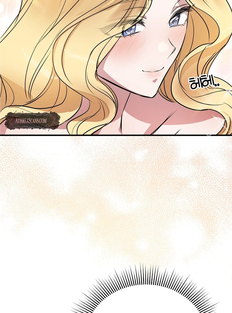 Bride of the Barbarians Chapter 1 - Page 11