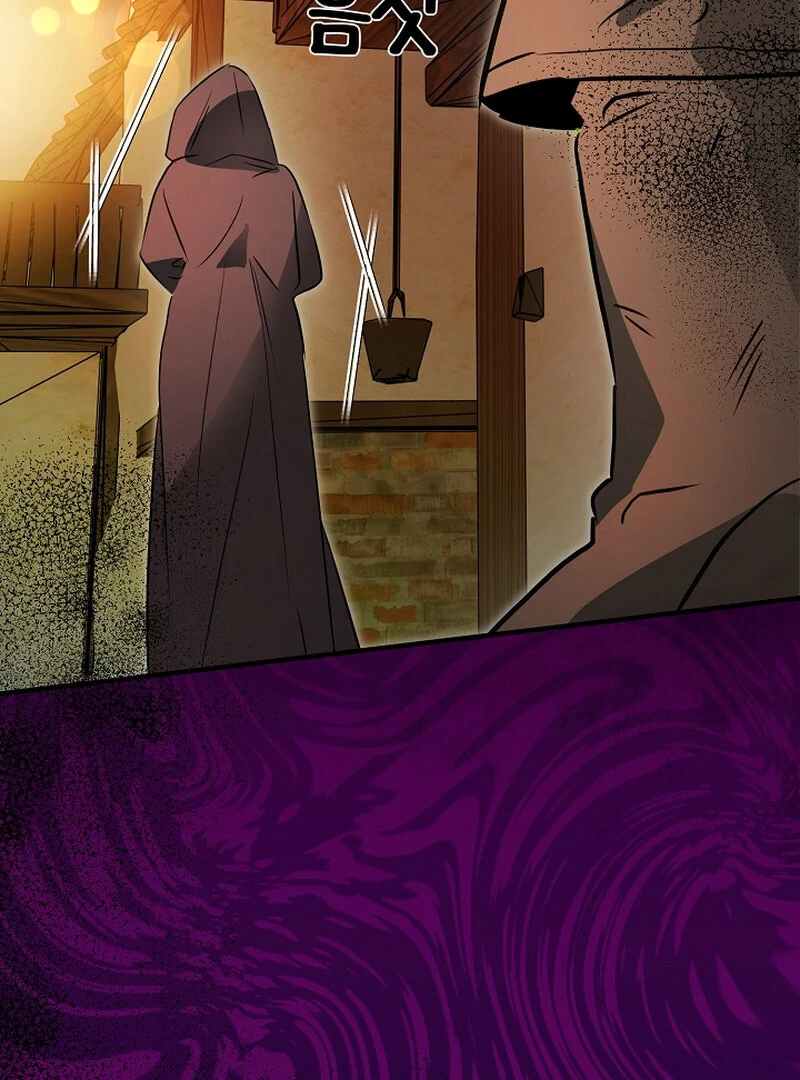 Bride of the Barbarians Chapter 1 - Page 105