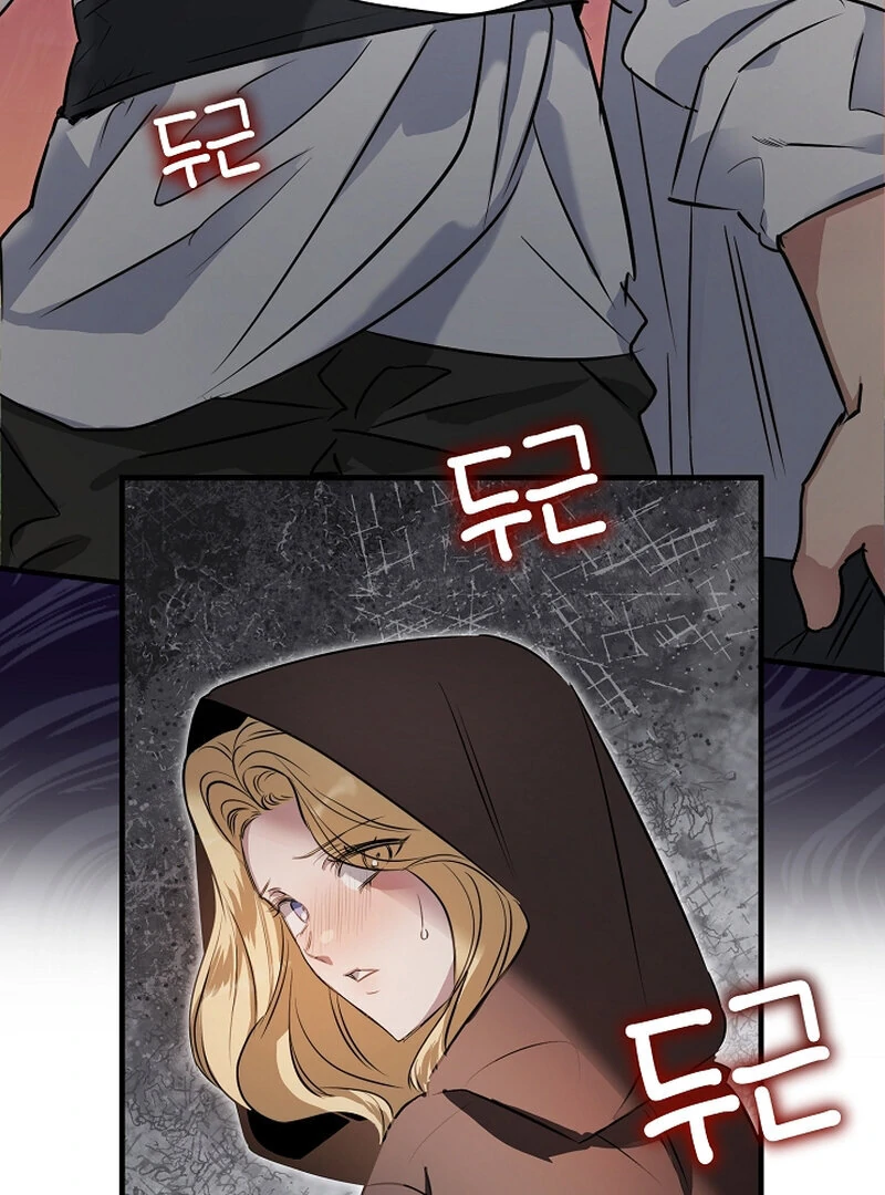 Bride of the Barbarians Chapter 1 - Page 108