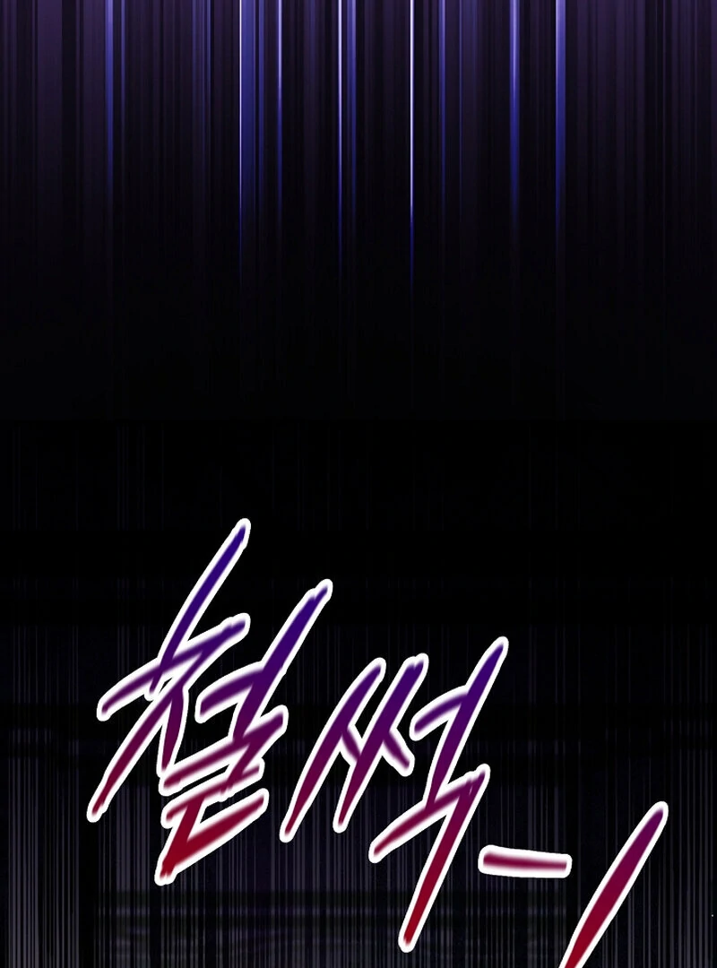 Bride of the Barbarians Chapter 1 - Page 30