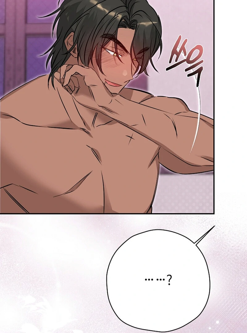 Bride of the Barbarians Chapter 2 - Page 120