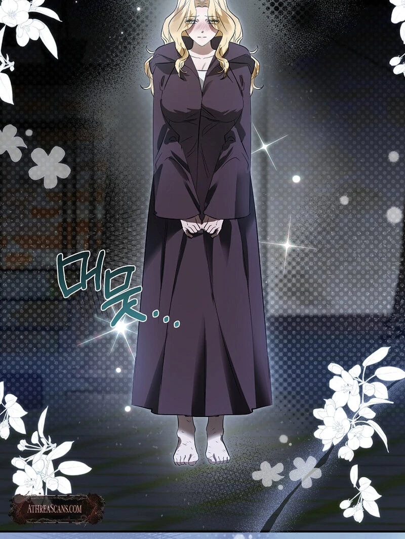 Bride of the Barbarians Chapter 2 - Page 25