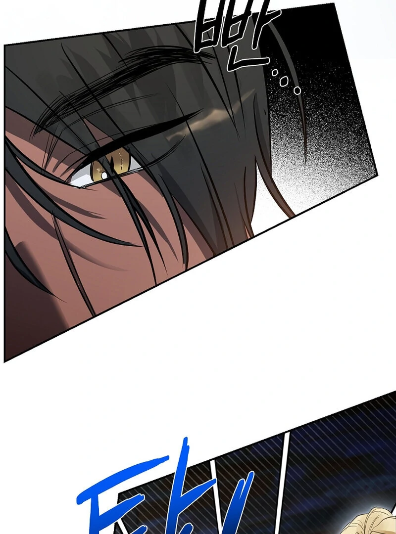 Bride of the Barbarians Chapter 2 - Page 28