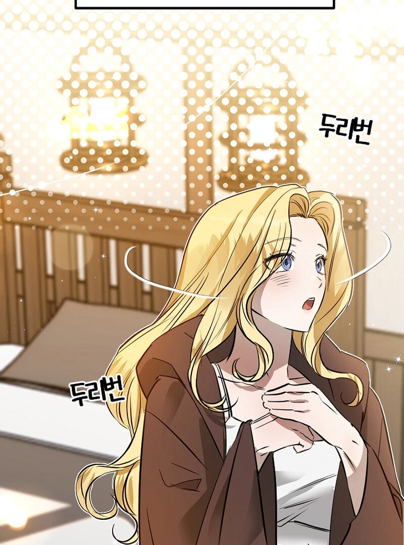 Bride of the Barbarians Chapter 2 - Page 40