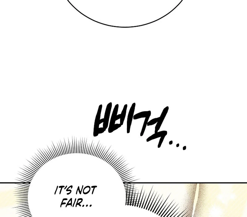 Bride of the Barbarians Chapter 2 - Page 89