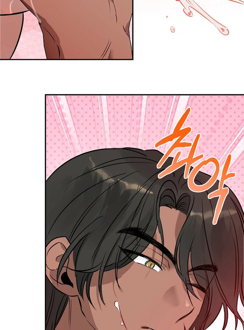 Bride of the Barbarians Chapter 2 - Page 100