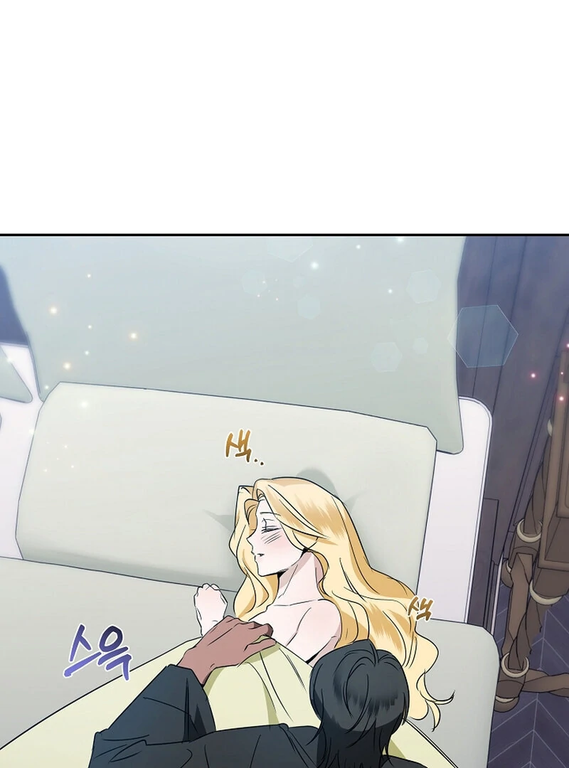 Bride of the Barbarians Chapter 4 - Page 1