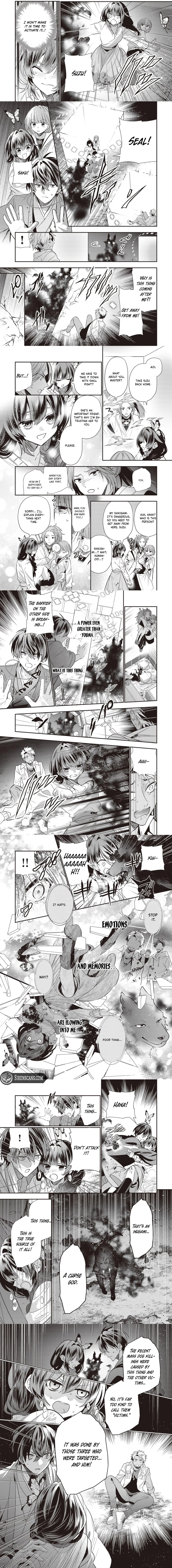 Bride of the Barrier Master Chapter 11 - Page 3