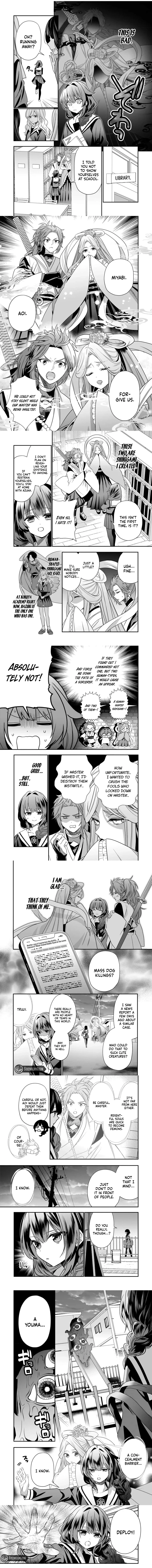 Bride of the Barrier Master Chapter 2 - Page 2