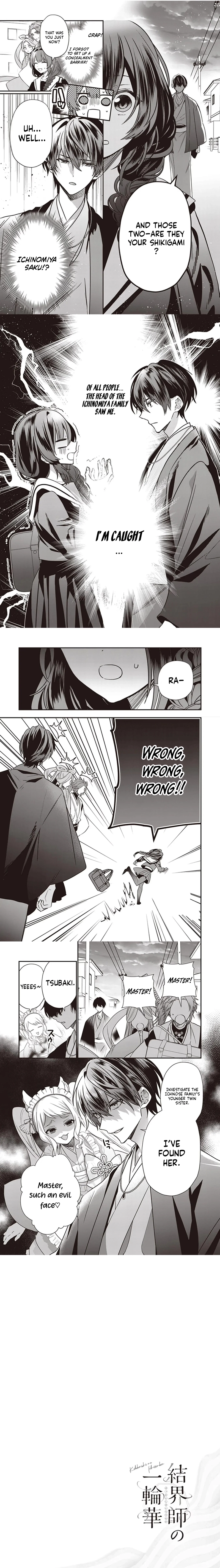 Bride of the Barrier Master Chapter 4 - Page 3