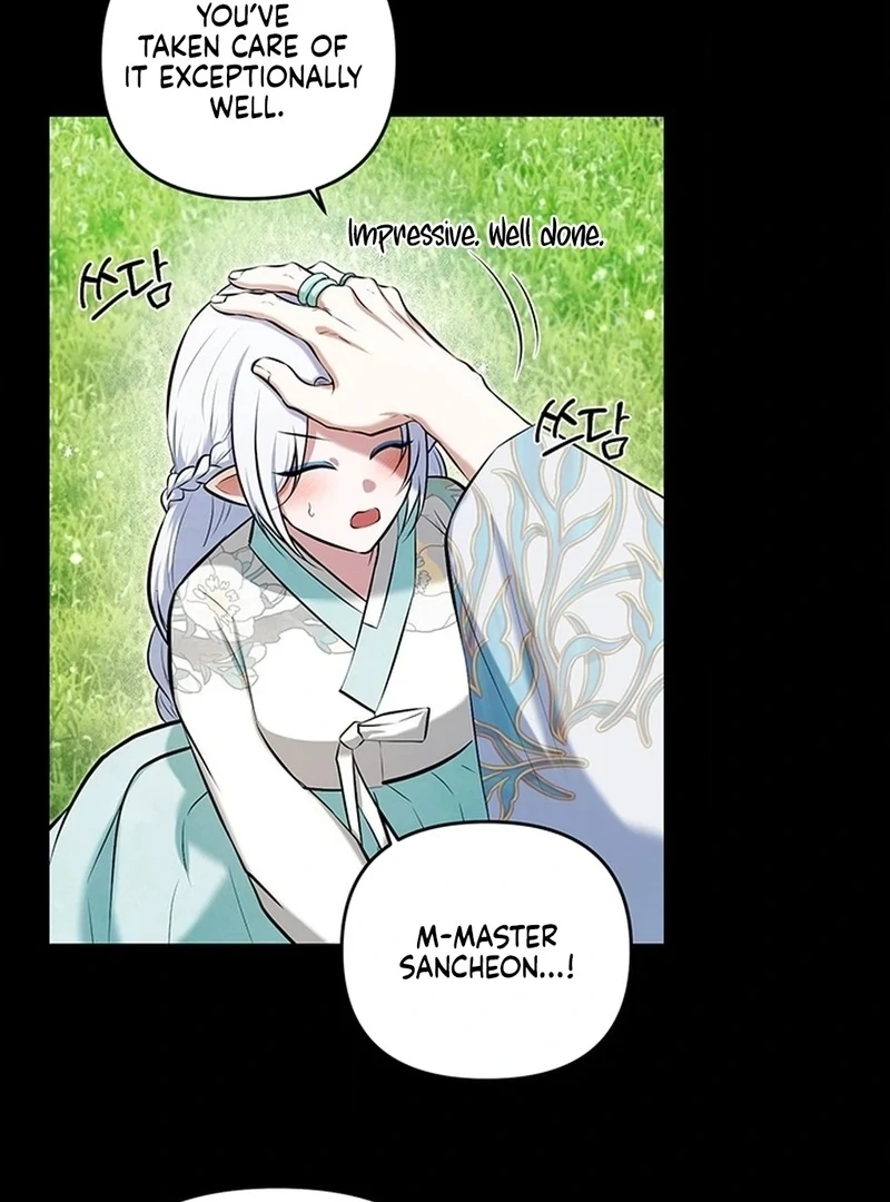 Bride of the Guardian Deity Chapter 15 - Page 15