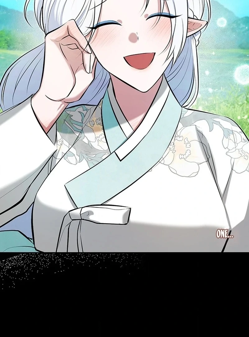 Bride of the Guardian Deity Chapter 15 - Page 19