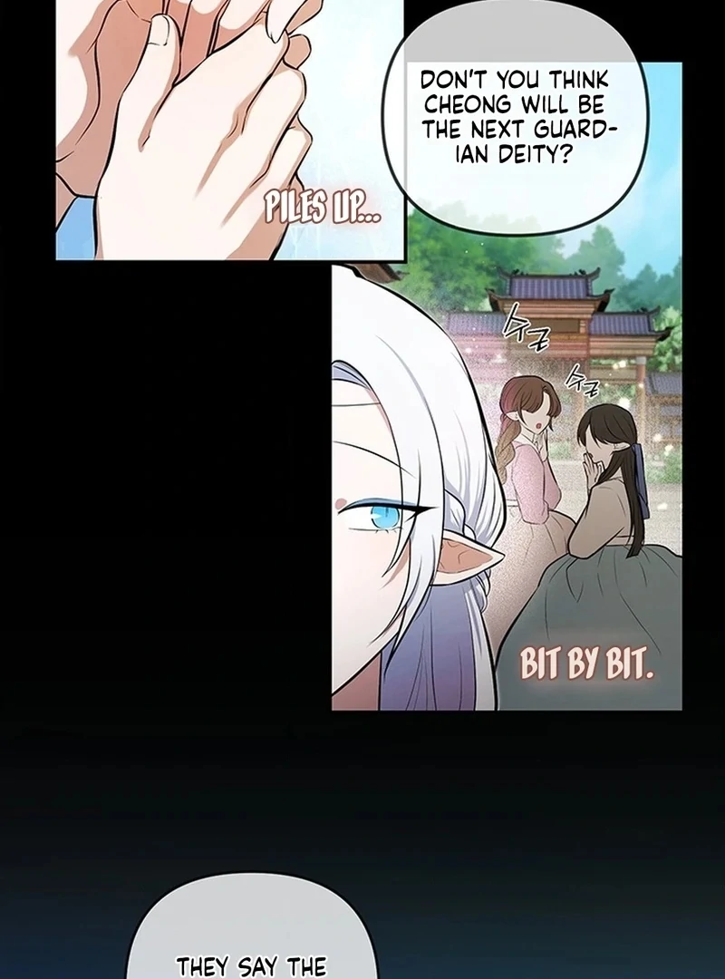 Bride of the Guardian Deity Chapter 15 - Page 22