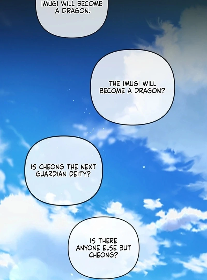 Bride of the Guardian Deity Chapter 15 - Page 23