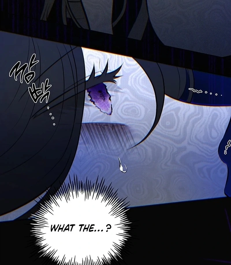 Bride of the Guardian Deity Chapter 15 - Page 51