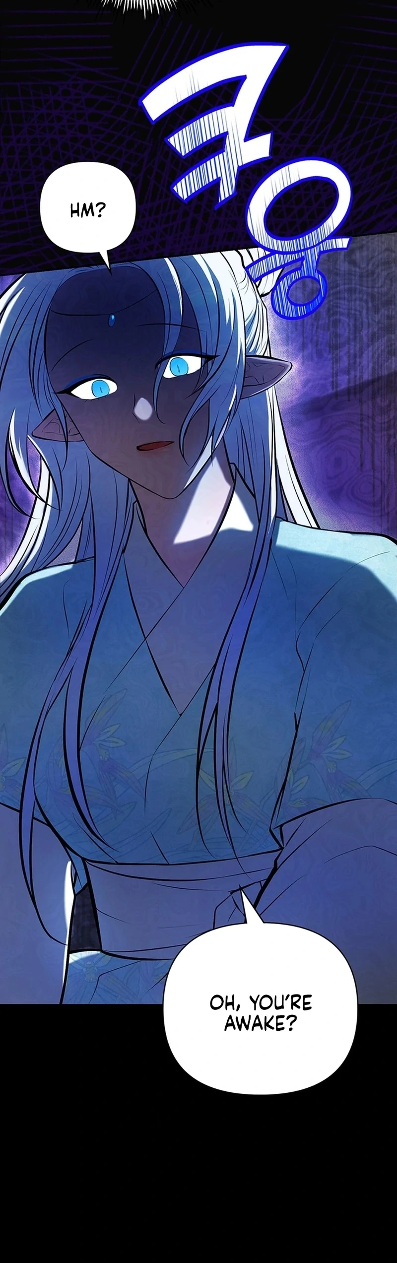 Bride of the Guardian Deity Chapter 15 - Page 52