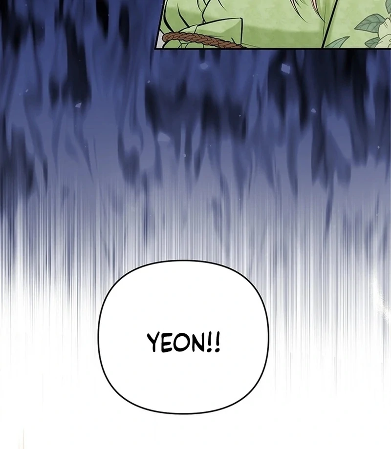 Bride of the Guardian Deity Chapter 15 - Page 60