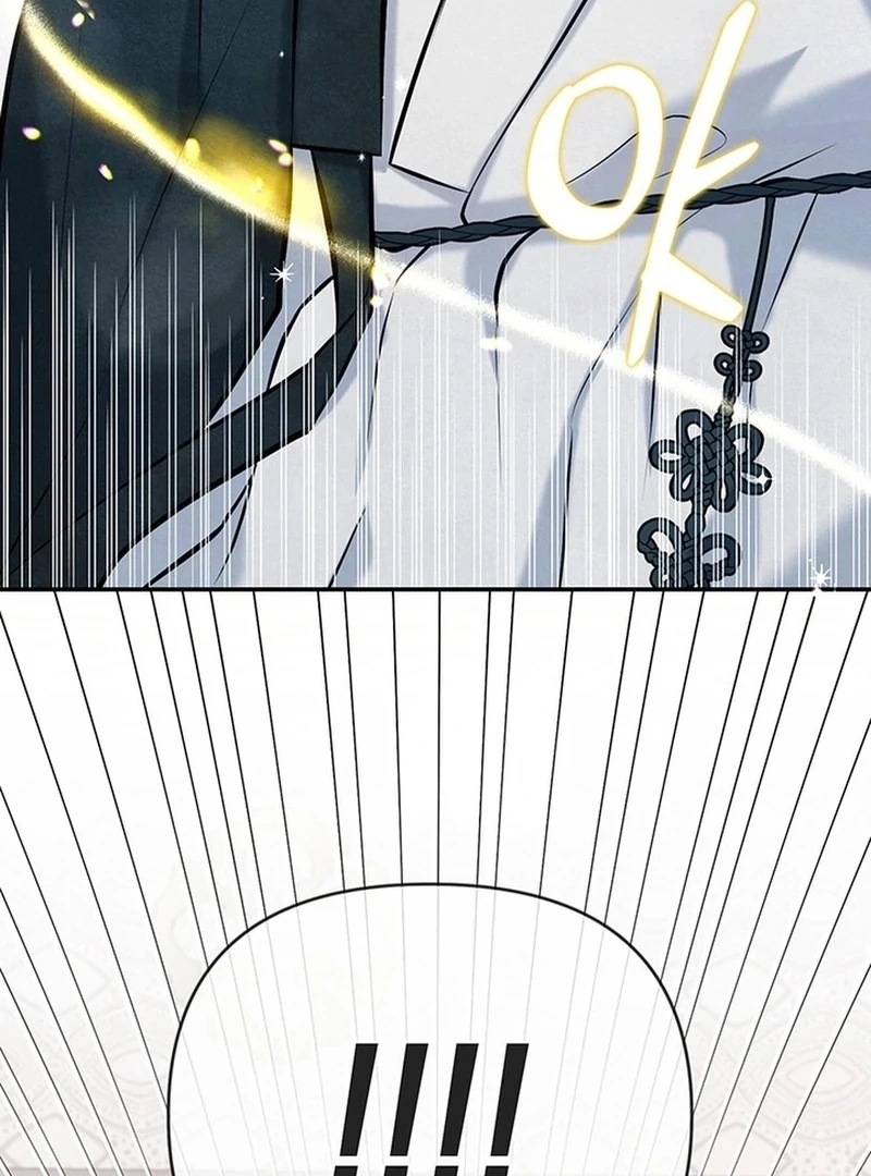 Bride of the Guardian Deity Chapter 15 - Page 62