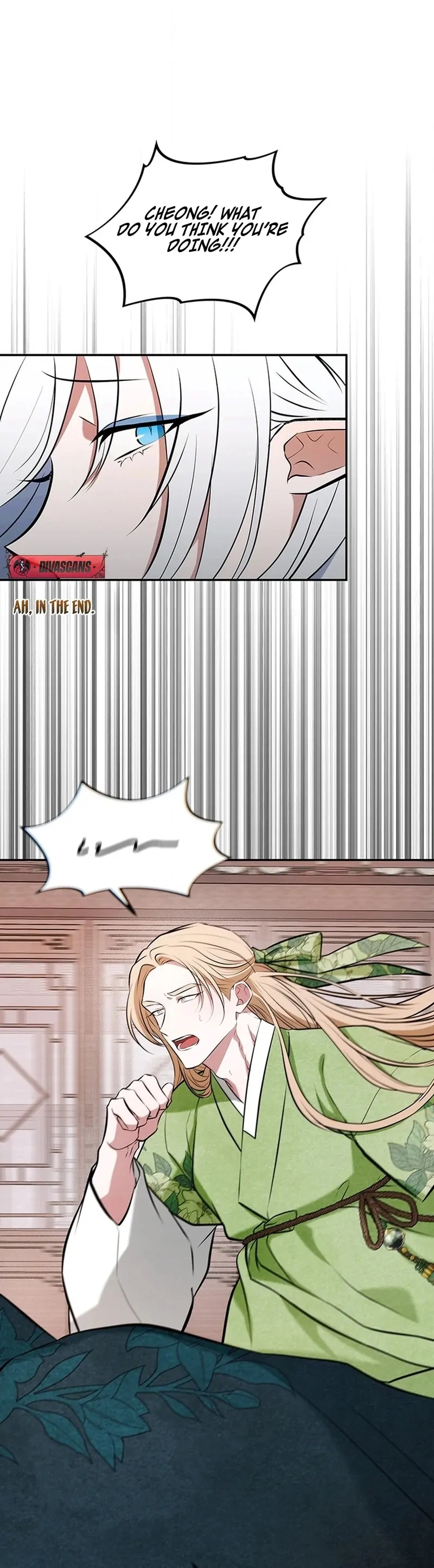 Bride of the Guardian Deity Chapter 15 - Page 65