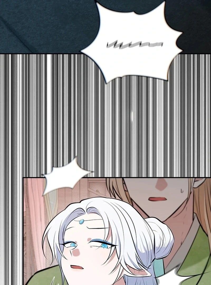 Bride of the Guardian Deity Chapter 15 - Page 66