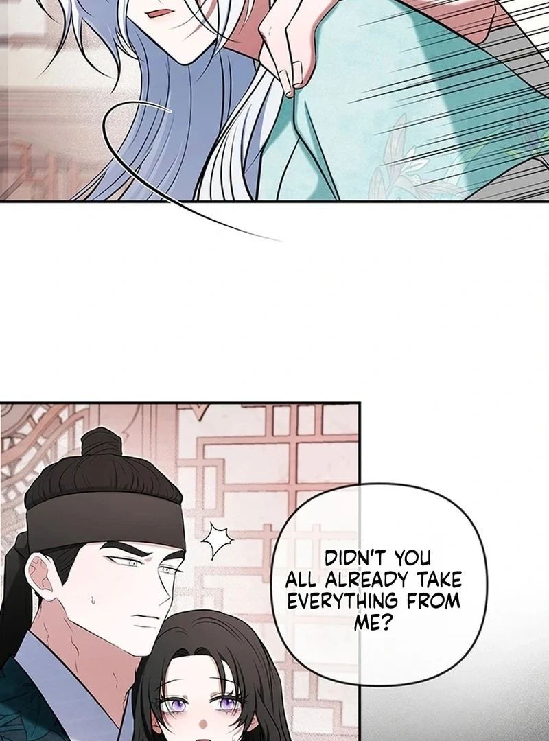 Bride of the Guardian Deity Chapter 15 - Page 75