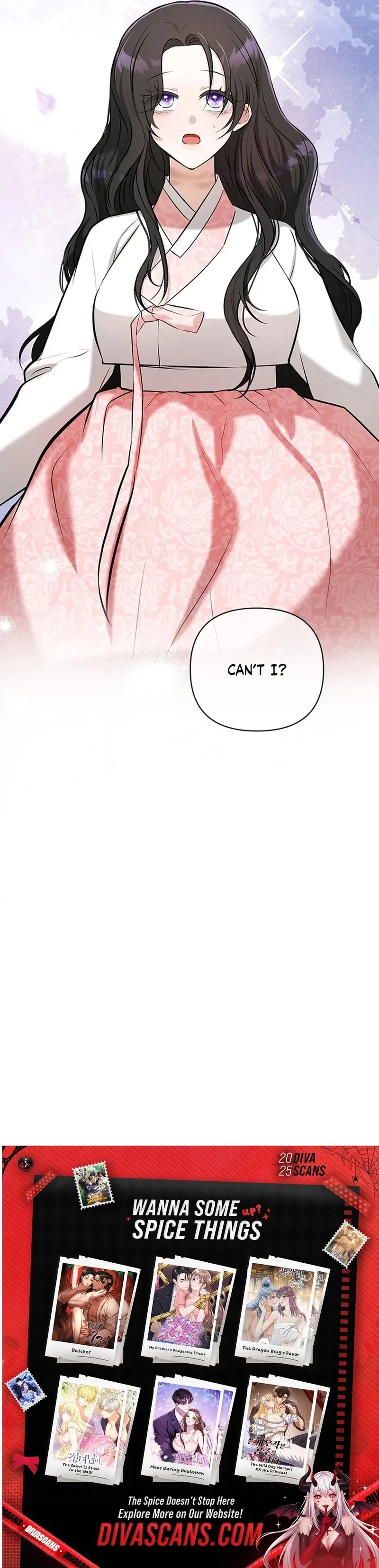 Bride of the Guardian Deity Chapter 15 - Page 92