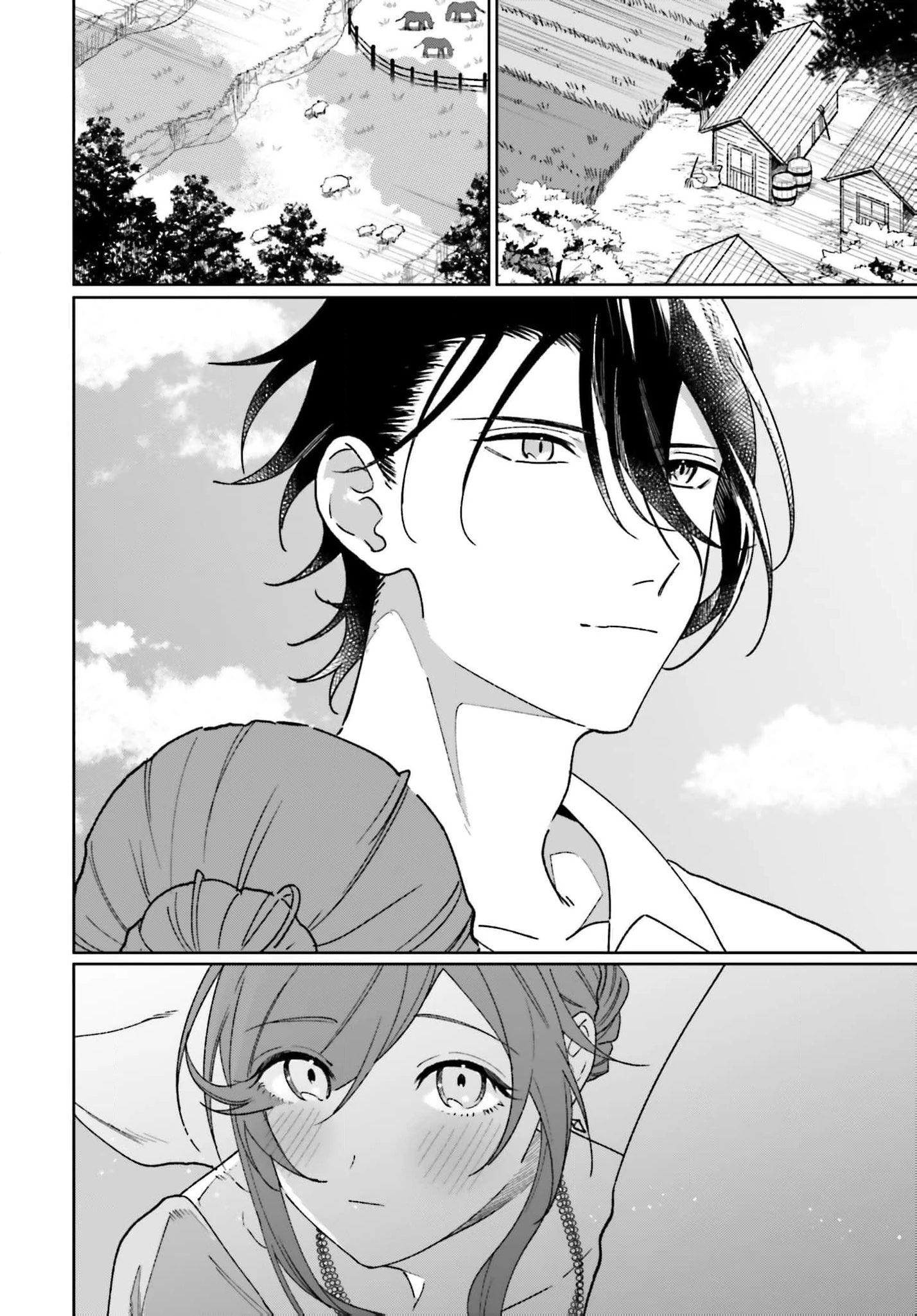 Bride of the War God Chapter 13 - Page 14